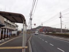 「西沖割」バス停留所