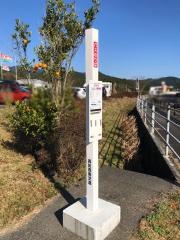 「道の駅前」バス停留所