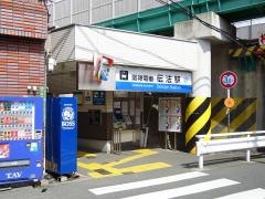 伝法駅