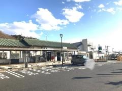 瀬戸駅
