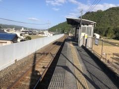 いずえ駅
