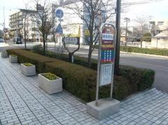 「美術館前」バス停留所