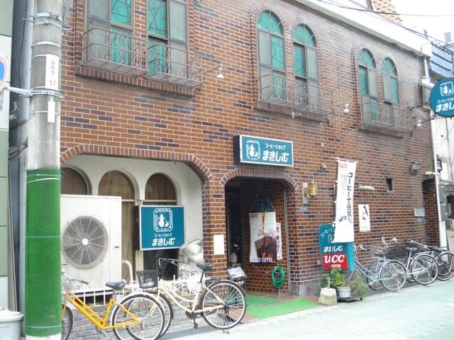 まきしむ／ホームメイト