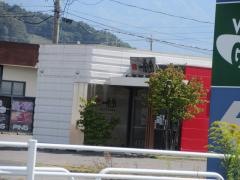 一風堂　諏訪インター店