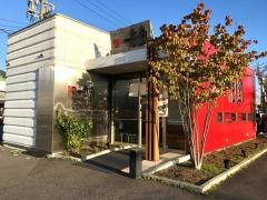 一風堂　諏訪インター店
