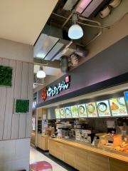 はなまるうどん　イオンモール大和店