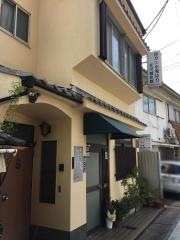 左川鍼灸整骨院