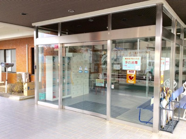 清寿園 施設外観