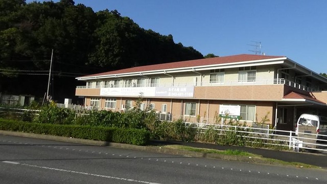 あずみ苑高岡