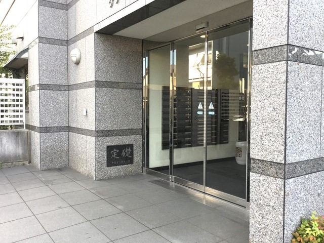 クローバ