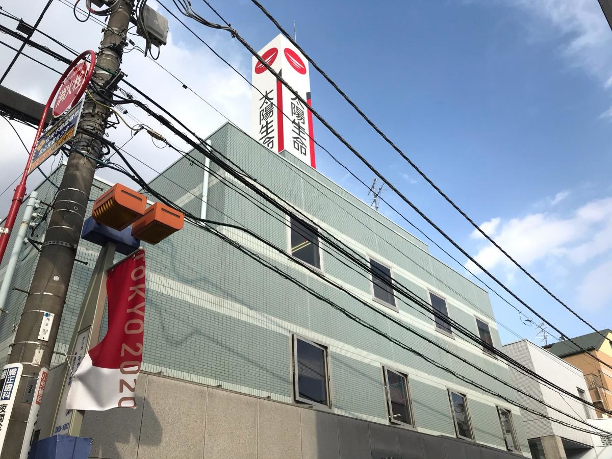 太陽生命保険株式会社　烏山支社