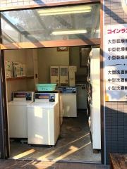 玉の湯