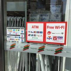 セブンイレブン　神田万世橋南店