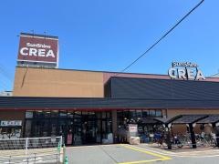 サンシャインクレア店