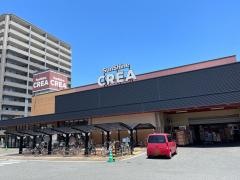 サンシャインクレア店