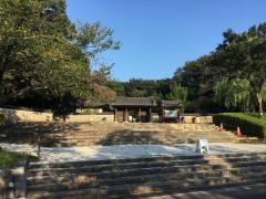 コリア庭園
