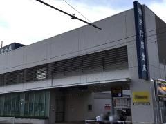 横浜信用金庫大和支店