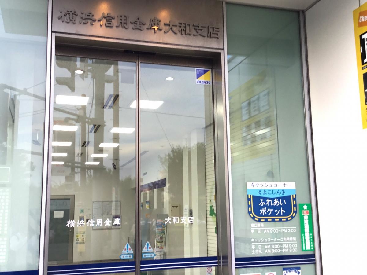 施設外観