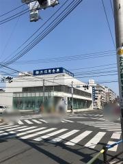 横浜信用金庫大和支店