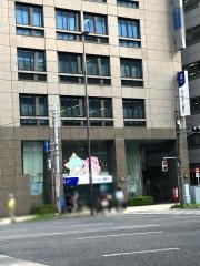 きらぼし銀行五反田支店