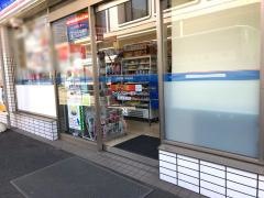 ローソン・スリーエフ　生麦駅前店