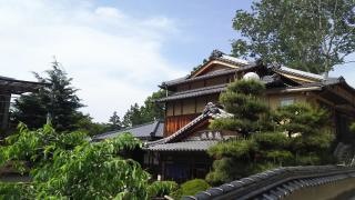 湖楽園