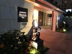 ＪＲ九州ホテルブラッサム　那覇