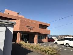 介護付有料老人ホーム今日館