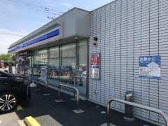 ローソン　つくばみらい谷井田店