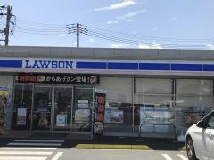 ローソン　つくばみらい谷井田店