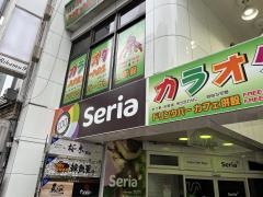 Ｓｅｒｉａ　小田原駅前店