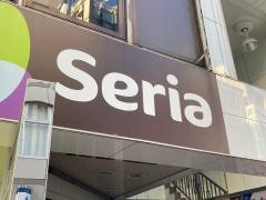 Ｓｅｒｉａ　小田原駅前店