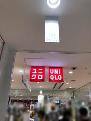 ユニクロ　ジョイナステラス二俣川店