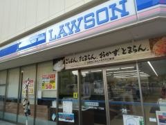 ローソン　東淀川小松一丁目店