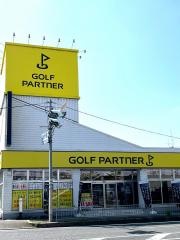 ゴルフパートナー　１７１茨木店