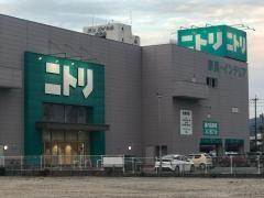 ニトリ　鹿児島与次郎店