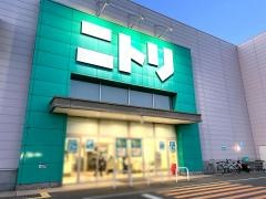 ニトリ　鹿児島与次郎店