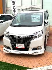 埼玉トヨペット深谷支店