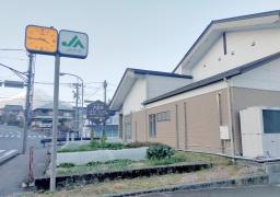 ＪＡふじ伊豆　須山支店