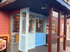 ピノキオ　岸和田西之内店