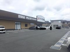 クスリのアオキ新発田新富店