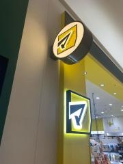 マツモトキヨシららぽーと堺店