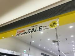マツモトキヨシららぽーと堺店