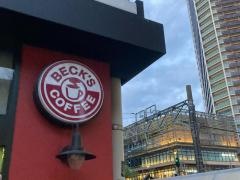 ベックスコーヒー武蔵小杉北口店