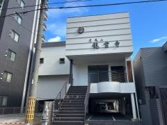 竜雲寺