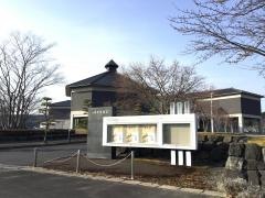 一関市博物館