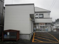 ＪＡ秋田なまはげ北浦支店