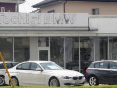 Ｔｏｃｈｉｇｉ　ＢＭＷモトーレン栃木