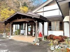 板室健康のゆグリーングリーン