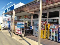 ビッグ・エー　羽生東店